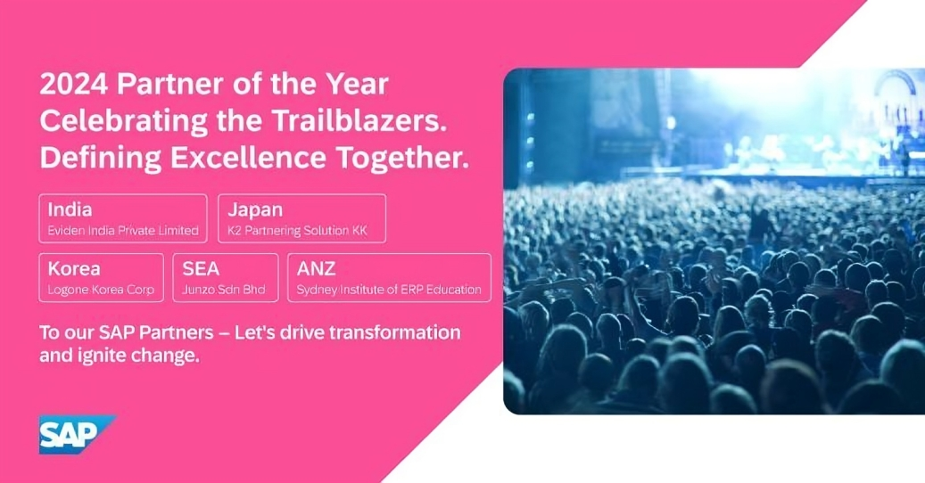 SAP Partner Recognition Awards